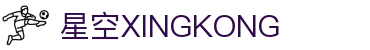 星空游戏·(XingKonng)官方网站